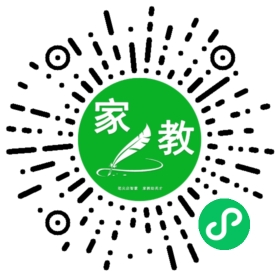 +徐女士