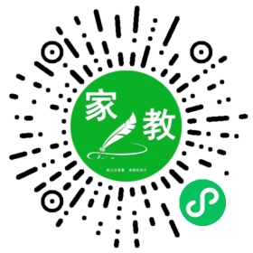 #井女士