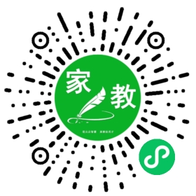 林洁
