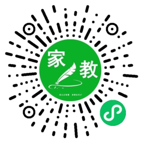 袁女士
