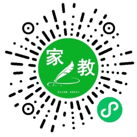 微信用户