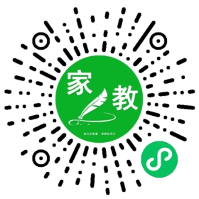 微信用户