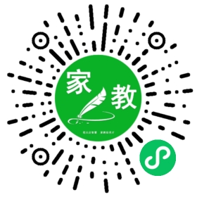 林先生