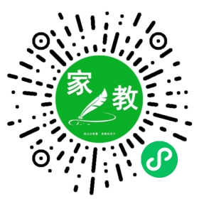 袁先生