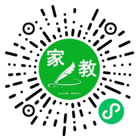 曾