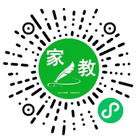 周文娟 