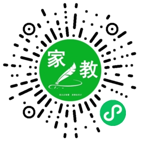 #田女士