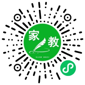 梅女士