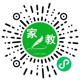 家长