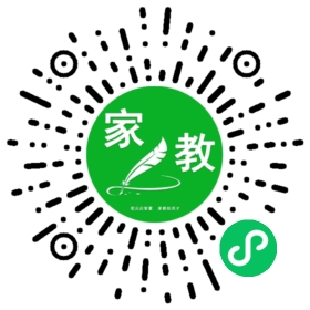 林女士