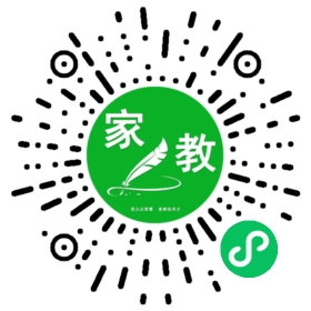 #夏女士