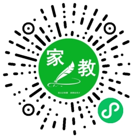 C+郑女士
