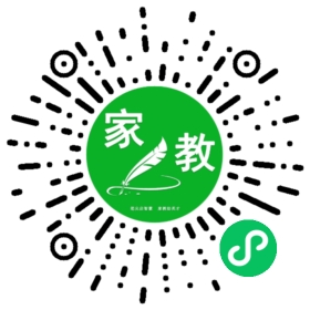 C游女士