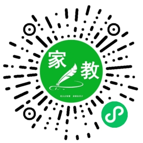 家长