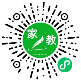 家长
