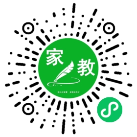 *万女士