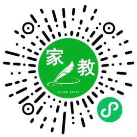 家长