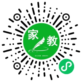 关女士