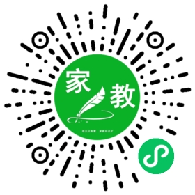#田女士