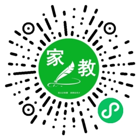 +宋女士