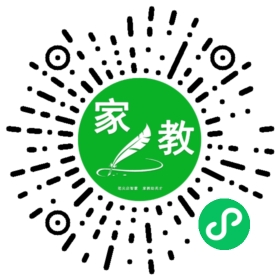 夏女士