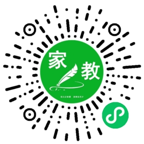 F魏女士