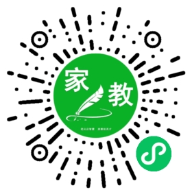 C邓女士
