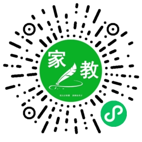#郑老师