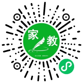 李女士