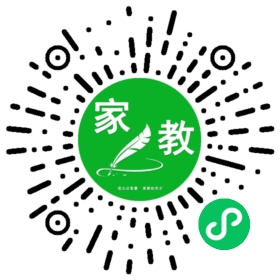 +林先生