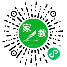 张玉