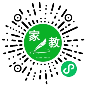 C陶女士