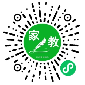 刘
