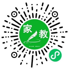 马女士