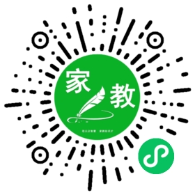 *梁先生