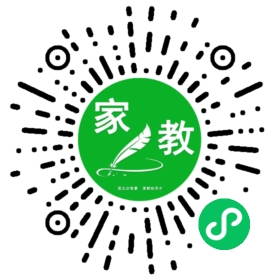 Y唐