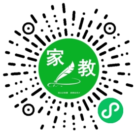 家长
