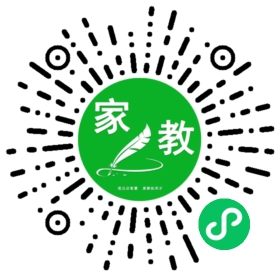 家长