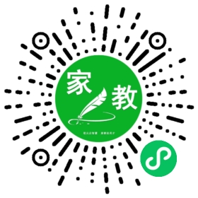 代女士