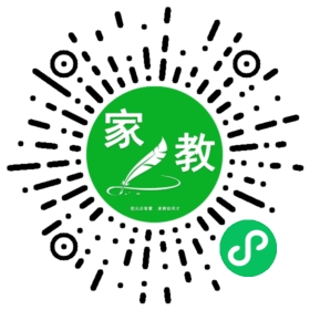 家长