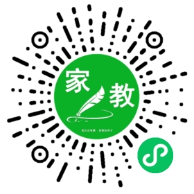 李女士