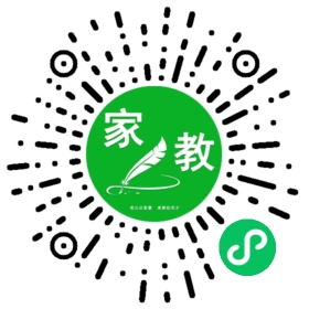 +孟女士