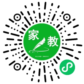 *吴女士