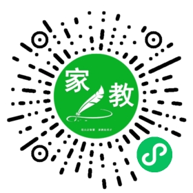 黄女士