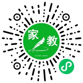 *吴女士
