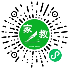 #王先生