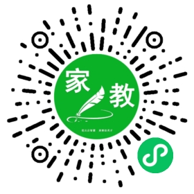 吉大东师家教中心