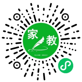 盛家长