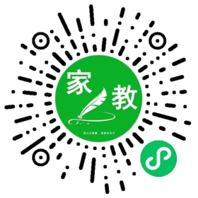 F高女士