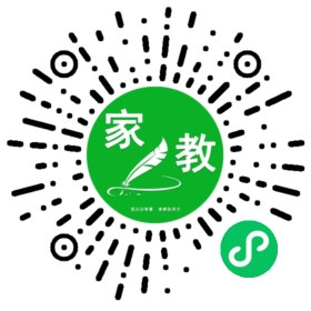 吉大东师家教中心